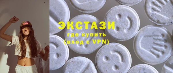 прущие грибы Абдулино