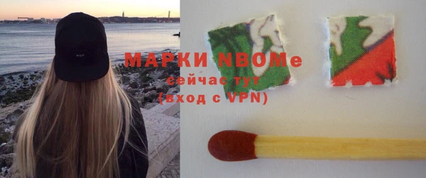 мдпв Абинск