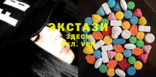 прущие грибы Абдулино