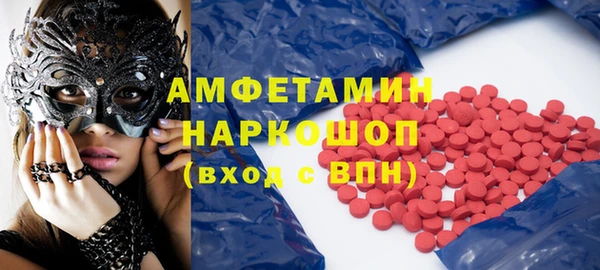 хмурый Абаза