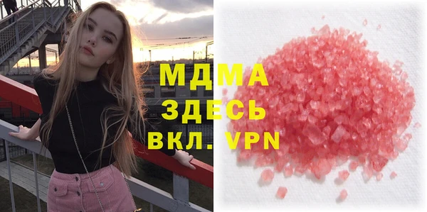 мдпв Абинск