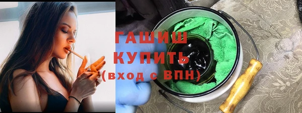 прущие грибы Абдулино