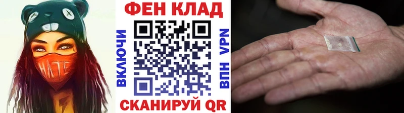 Первитин Methamphetamine  мориарти формула  Приморско-Ахтарск 